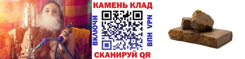 ГАШ VHQ  Фокино 