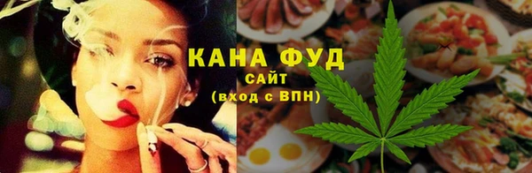 тгк Абдулино