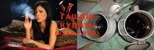 не бодяженный Абаза
