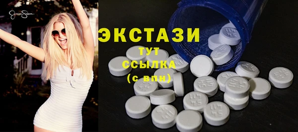 ALPHA-PVP Абинск