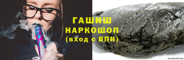 не бодяженный Абаза