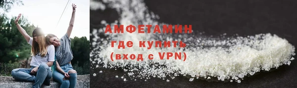 не бодяженный Абаза