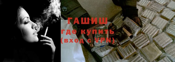 не бодяженный Абаза