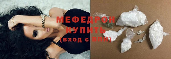 не бодяженный Абаза