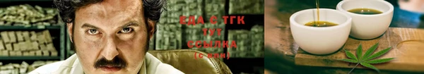 не бодяженный Абаза
