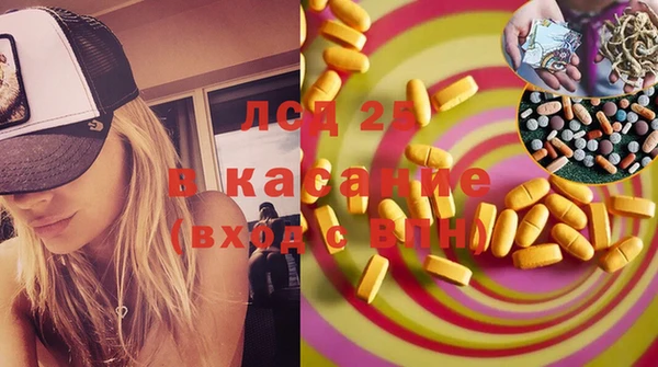 не бодяженный Абаза
