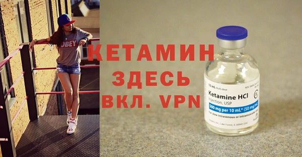 тгк Абдулино