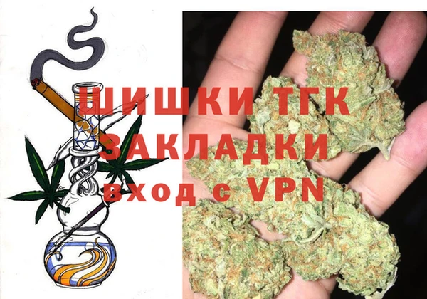 ALPHA-PVP Абинск