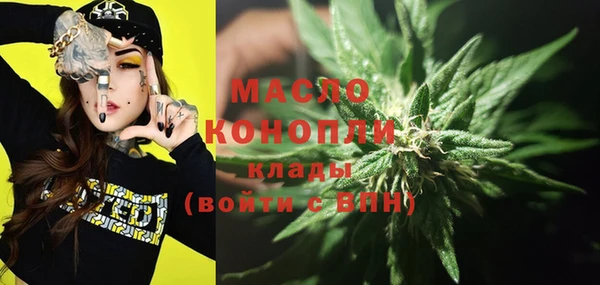 не бодяженный Абаза