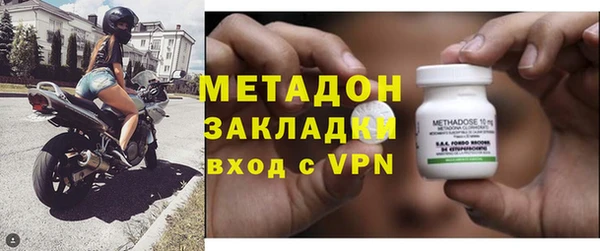 ALPHA-PVP Абинск